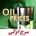 پایان نامه نقش تکانه های نفتی بر چرخه های تجاری اقتصاد ایران